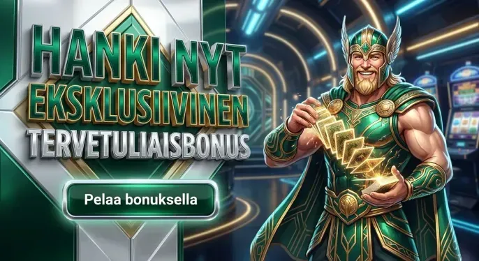 Browinner